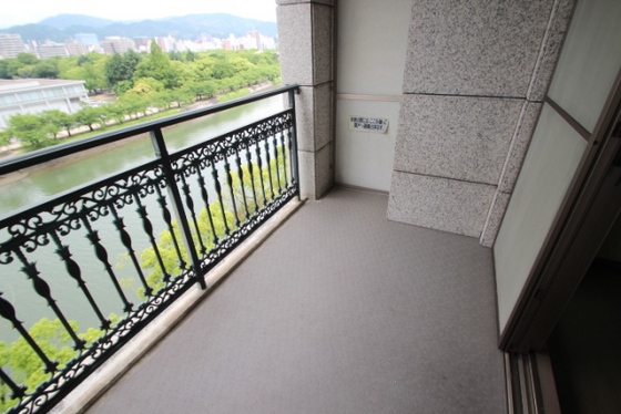 モア・マリオ平和公園