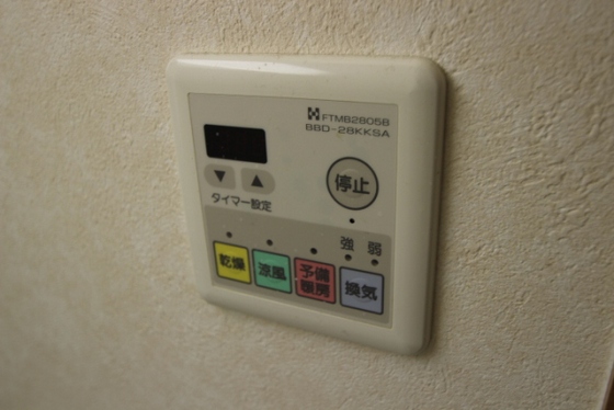 ジャルダン並木