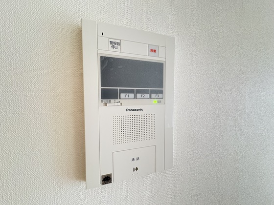 サンビレッジ段原