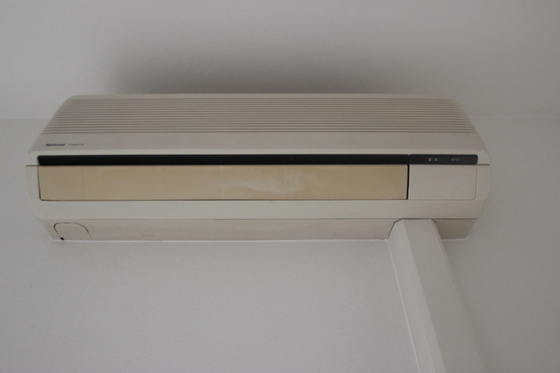 サンビレッジ段原