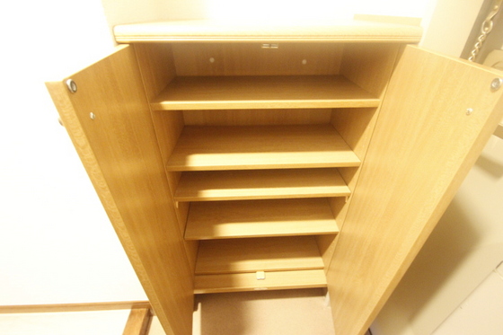 サンビレッジ段原