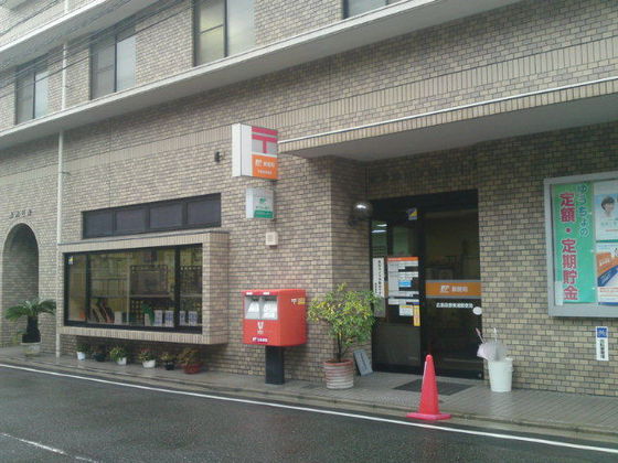 サンビレッジ段原