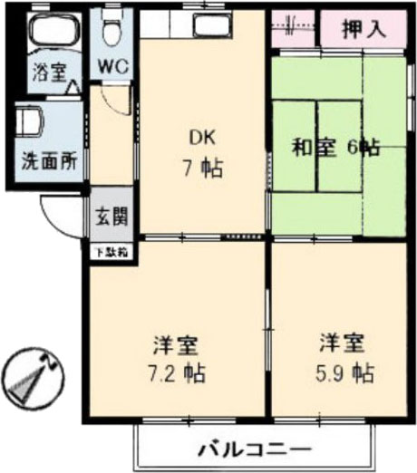 グリーンビュー相田 A棟