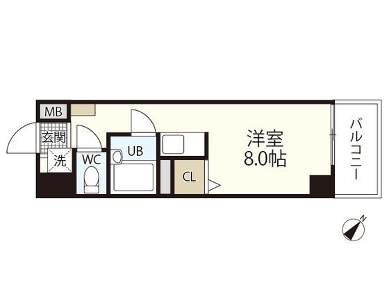 田中興産本社ビル