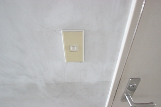 田中興産本社ビル