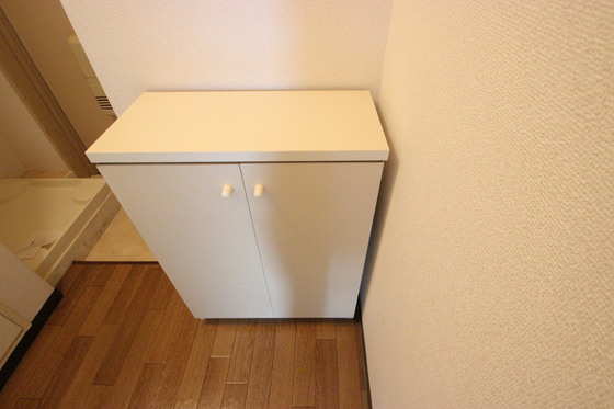 田中興産本社ビル