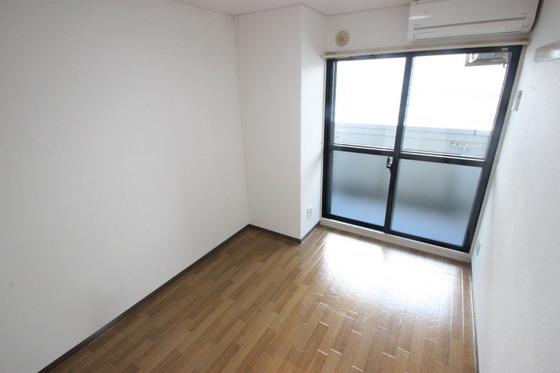 田中興産本社ビル