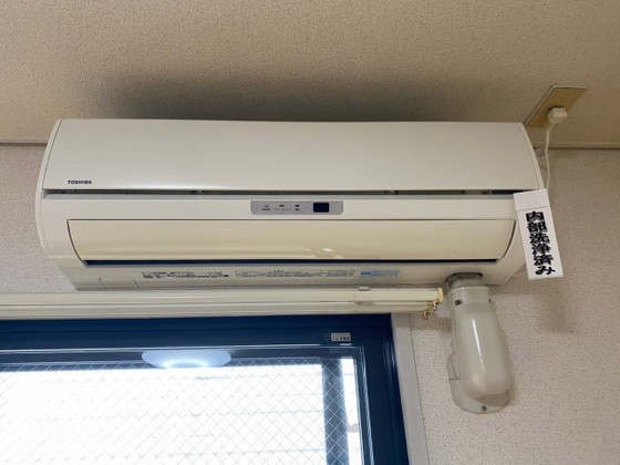 田中興産本社ビル