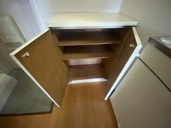 田中興産本社ビル