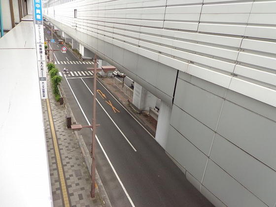 田中興産本社ビル