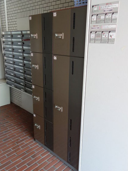 クリエイトビル