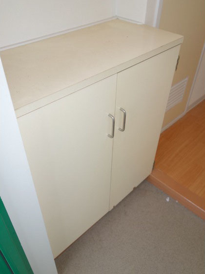 クリエイトビル