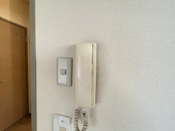 ハイライズ弘億