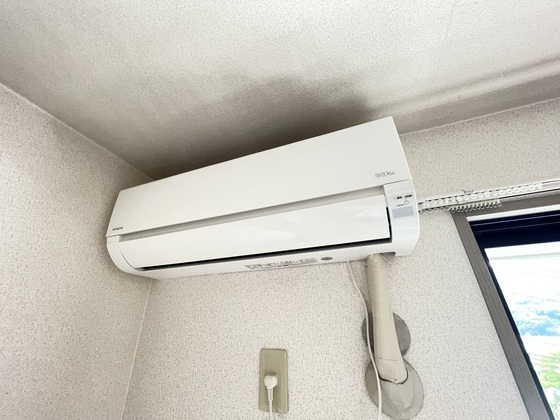 ハイライズ弘億