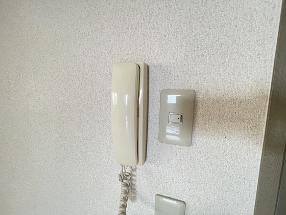 ハイライズ弘億