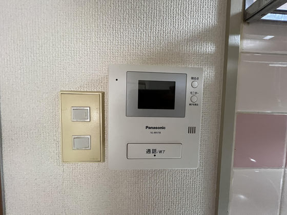 三篠北パークマンション