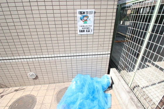 カーサ二葉の里