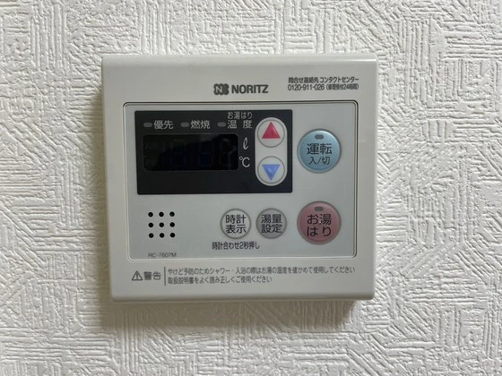 アネックス十日市