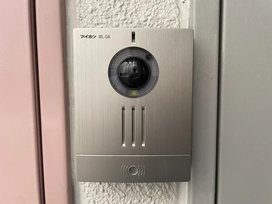 アネックス十日市