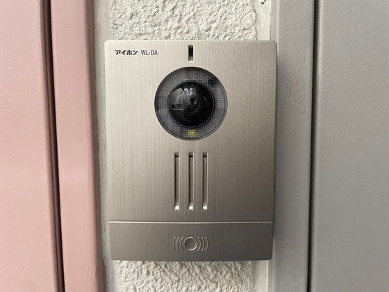 アネックス十日市