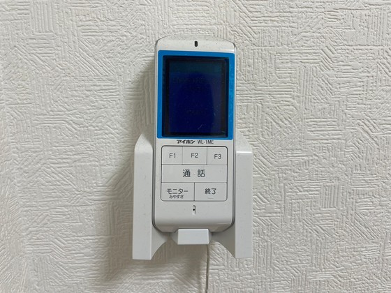 アネックス十日市