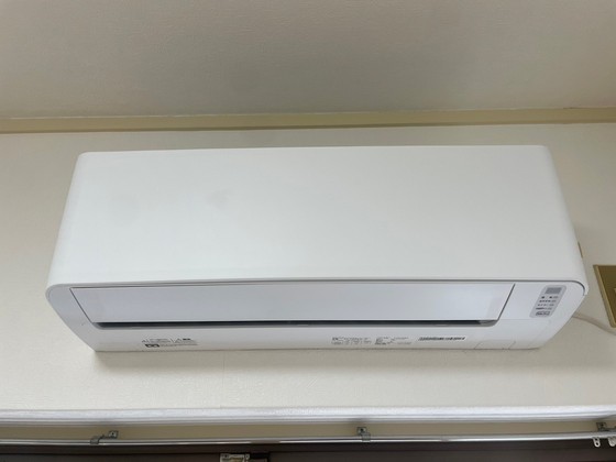 アネックス十日市