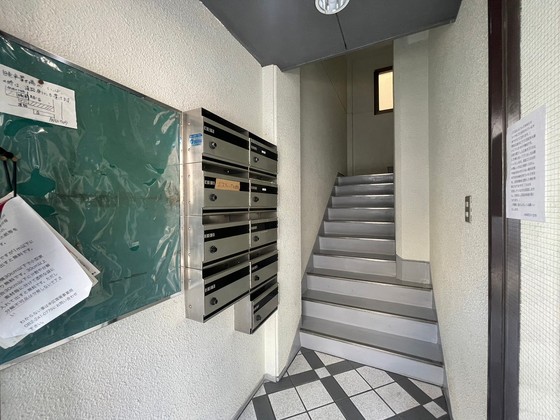 アネックス十日市