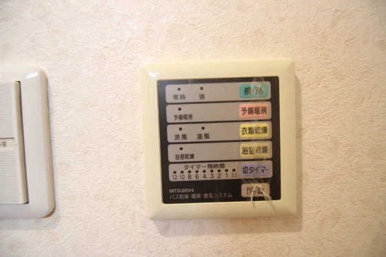 ロアール南竹屋