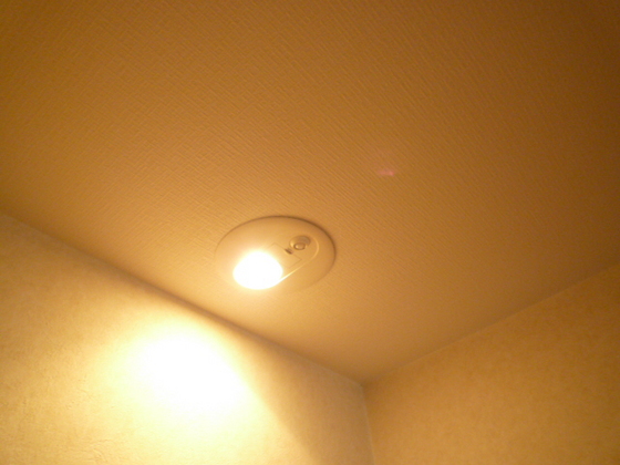 ロアール南竹屋