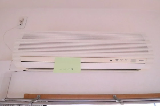 ロアール南竹屋