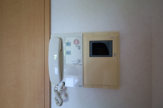 ロアール南竹屋