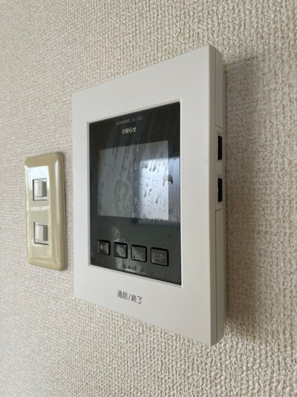 グリーンハイツ舟入