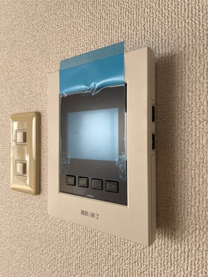 グリーンハイツ舟入