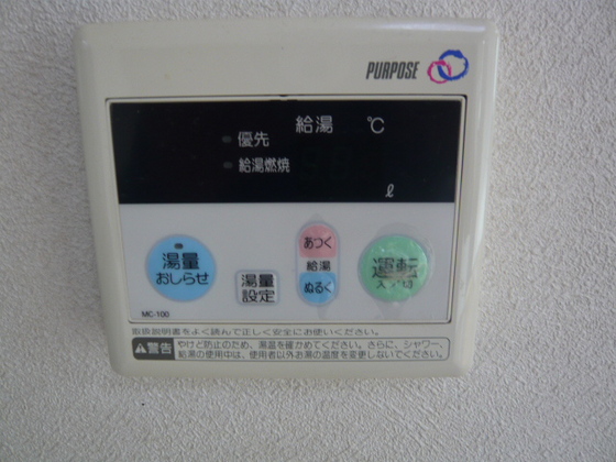 レトアエソール B