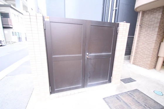 ベルレージュ二葉の里