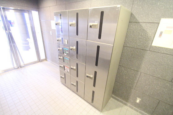 ベルレージュ二葉の里