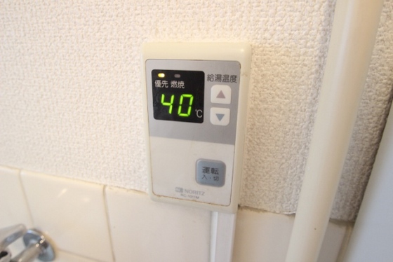 ナナツマチコーポA棟