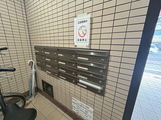 リビエーヌ宝町