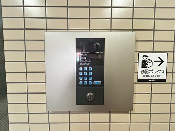 リビエーヌ宝町