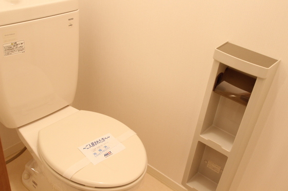 メープルコートNAKAO A棟