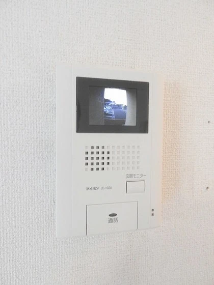 グランツ 壱番館