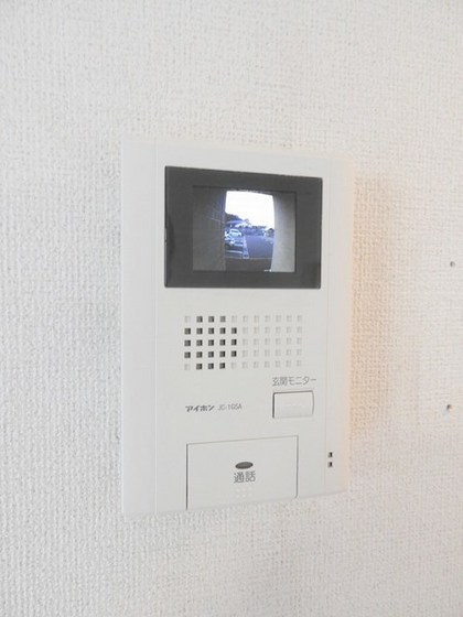 グランツ 壱番館