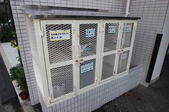 メゾンドール白島