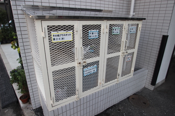 メゾンドール白島