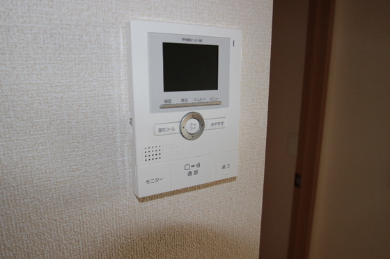 セジュールゆう