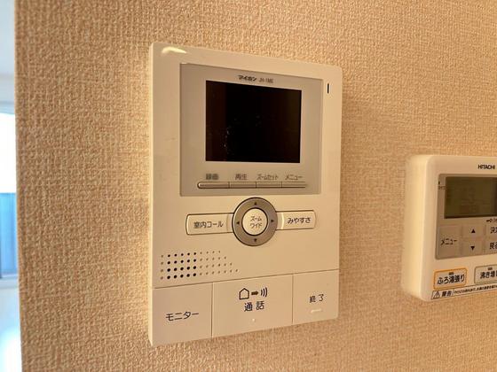 セジュールゆう