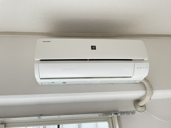 グランドール300