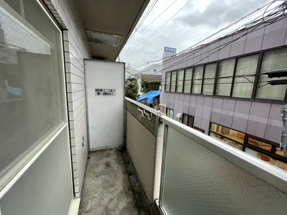 グランドール300