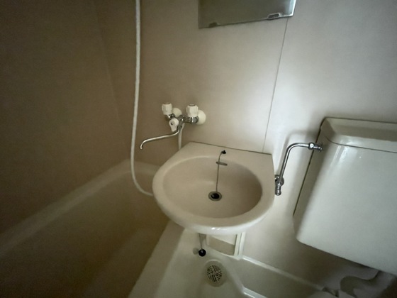 グランドール300