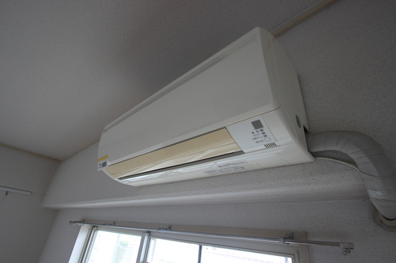 グランドール300